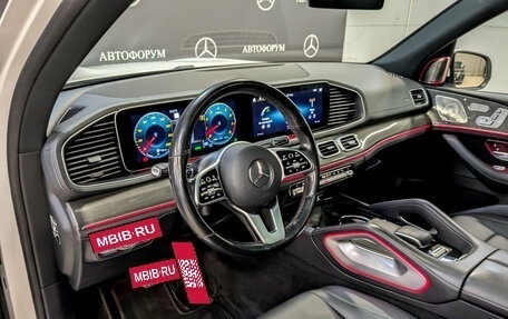 Mercedes-Benz GLS, 2021 год, 8 195 000 рублей, 16 фотография