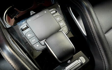 Mercedes-Benz GLS, 2021 год, 8 195 000 рублей, 26 фотография