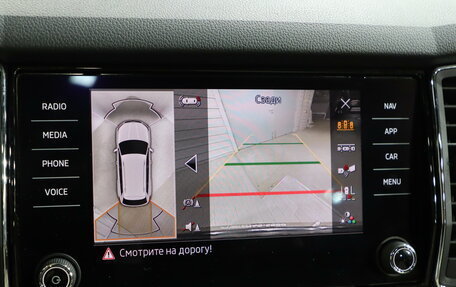 Skoda Kodiaq I, 2021 год, 3 450 000 рублей, 18 фотография