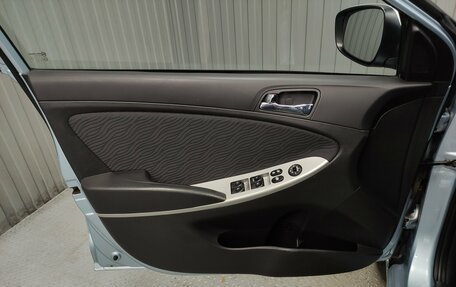 Hyundai Solaris II рестайлинг, 2011 год, 695 000 рублей, 14 фотография
