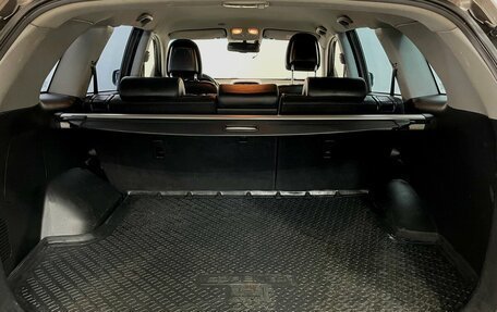 KIA Sorento II рестайлинг, 2015 год, 1 715 000 рублей, 14 фотография