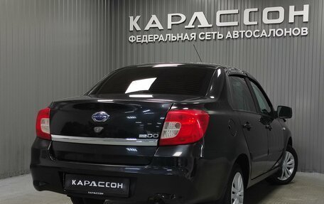 Datsun on-DO I рестайлинг, 2018 год, 553 000 рублей, 2 фотография