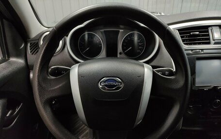 Datsun on-DO I рестайлинг, 2018 год, 553 000 рублей, 7 фотография
