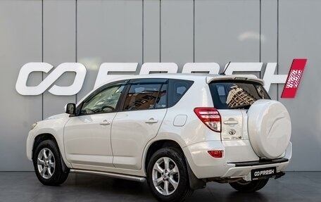 Toyota RAV4, 2011 год, 1 350 000 рублей, 2 фотография