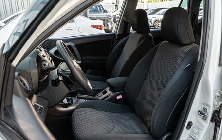 Toyota RAV4, 2011 год, 1 350 000 рублей, 10 фотография
