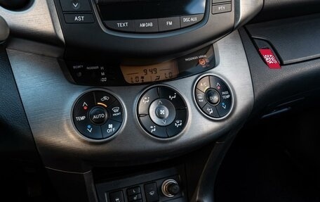 Toyota RAV4, 2011 год, 1 350 000 рублей, 14 фотография