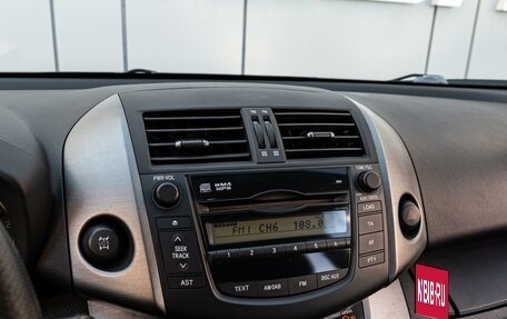 Toyota RAV4, 2011 год, 1 350 000 рублей, 13 фотография