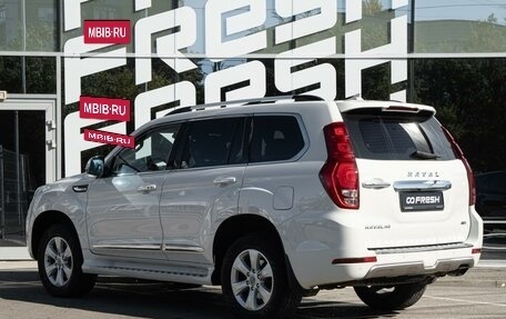 Haval H9 I рестайлинг, 2016 год, 1 899 000 рублей, 2 фотография