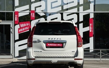 Haval H9 I рестайлинг, 2016 год, 1 899 000 рублей, 4 фотография