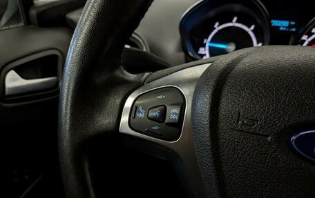 Ford Tourneo Courier I рестайлинг, 2021 год, 2 220 000 рублей, 24 фотография