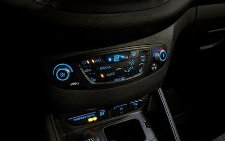 Ford Tourneo Courier I рестайлинг, 2021 год, 2 220 000 рублей, 26 фотография