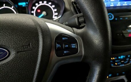 Ford Tourneo Courier I рестайлинг, 2021 год, 2 220 000 рублей, 25 фотография