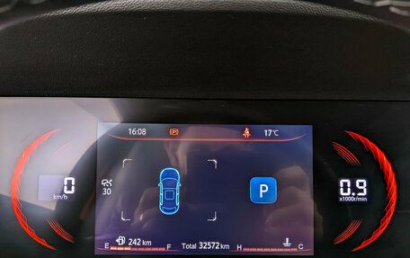 Changan CS35 Plus, 2024 год, 1 800 000 рублей, 16 фотография