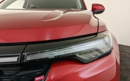 Changan CS35 Plus, 2024 год, 1 800 000 рублей, 11 фотография