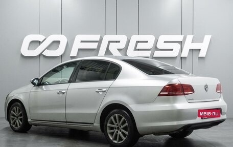 Volkswagen Passat B7, 2012 год, 899 000 рублей, 2 фотография
