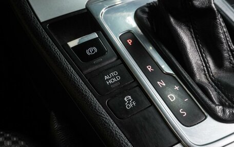 Volkswagen Passat B7, 2012 год, 899 000 рублей, 17 фотография