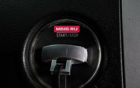Volkswagen Passat B7, 2012 год, 899 000 рублей, 18 фотография