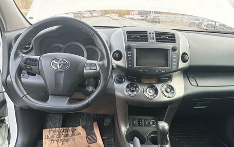 Toyota RAV4, 2011 год, 1 299 000 рублей, 5 фотография
