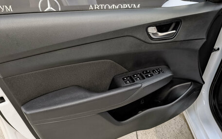 Hyundai Solaris II рестайлинг, 2022 год, 1 440 000 рублей, 19 фотография