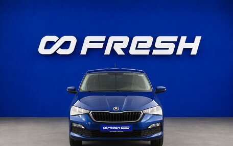 Skoda Rapid II, 2021 год, 1 498 051 рублей, 3 фотография