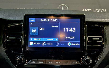 Hyundai Solaris II рестайлинг, 2022 год, 1 440 000 рублей, 17 фотография