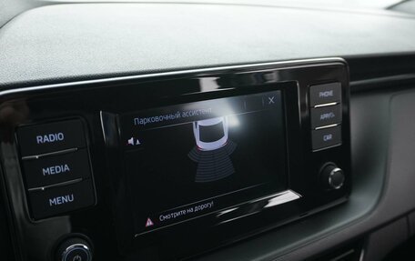Skoda Rapid II, 2021 год, 1 498 051 рублей, 12 фотография