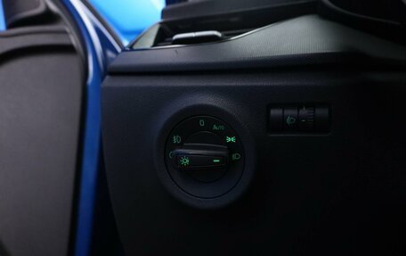 Skoda Rapid II, 2021 год, 1 498 051 рублей, 17 фотография