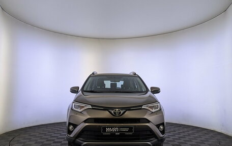 Toyota RAV4, 2018 год, 2 630 000 рублей, 2 фотография