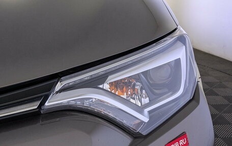 Toyota RAV4, 2018 год, 2 630 000 рублей, 12 фотография