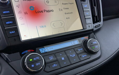 Toyota RAV4, 2018 год, 2 630 000 рублей, 15 фотография
