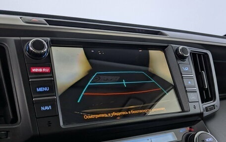 Toyota RAV4, 2018 год, 2 630 000 рублей, 16 фотография