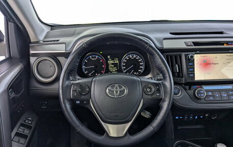 Toyota RAV4, 2018 год, 2 630 000 рублей, 28 фотография