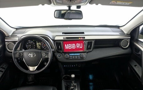 Toyota RAV4, 2018 год, 2 630 000 рублей, 26 фотография