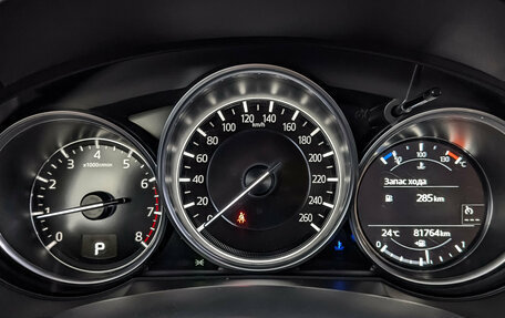 Mazda 6, 2021 год, 2 950 000 рублей, 16 фотография