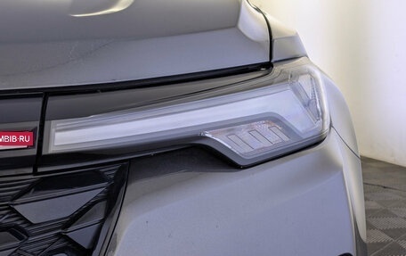 Changan CS35 Plus, 2024 год, 1 670 000 рублей, 11 фотография