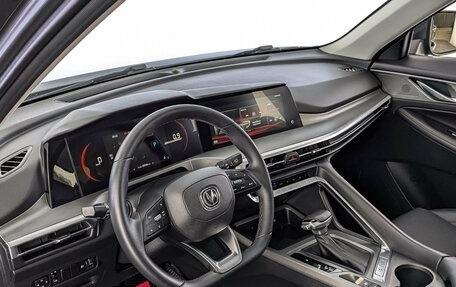 Changan CS35 Plus, 2024 год, 1 670 000 рублей, 15 фотография
