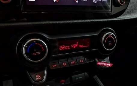 KIA Rio IV, 2021 год, 1 690 000 рублей, 21 фотография