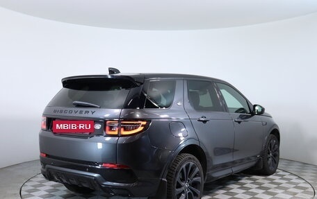 Land Rover Discovery Sport I рестайлинг, 2020 год, 3 190 000 рублей, 5 фотография