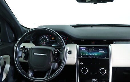 Land Rover Discovery Sport I рестайлинг, 2020 год, 3 190 000 рублей, 12 фотография