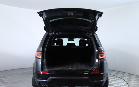 Land Rover Discovery Sport I рестайлинг, 2020 год, 3 190 000 рублей, 7 фотография