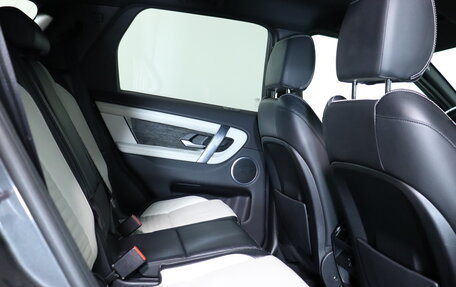 Land Rover Discovery Sport I рестайлинг, 2020 год, 3 190 000 рублей, 19 фотография