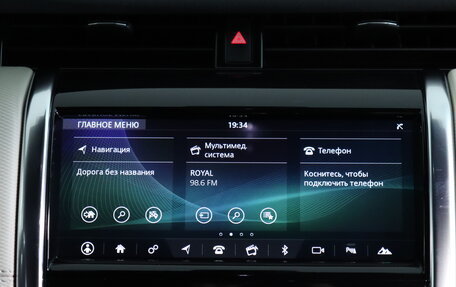 Land Rover Discovery Sport I рестайлинг, 2020 год, 3 190 000 рублей, 13 фотография