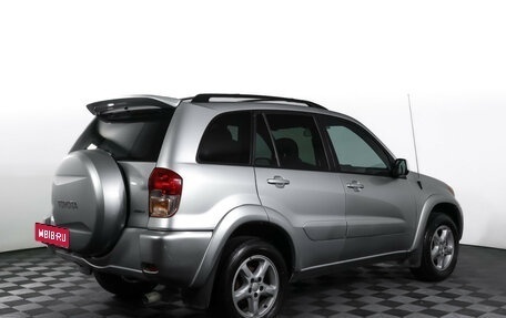 Toyota RAV4, 2003 год, 790 000 рублей, 5 фотография