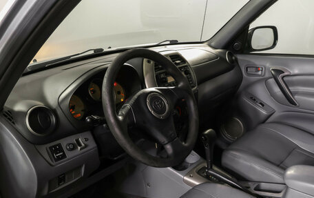 Toyota RAV4, 2003 год, 790 000 рублей, 15 фотография