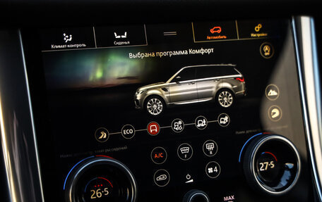 Land Rover Range Rover Sport II, 2019 год, 4 300 000 рублей, 21 фотография