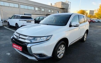 Mitsubishi Outlander III рестайлинг 3, 2017 год, 1 449 000 рублей, 1 фотография