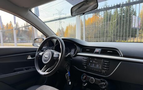 KIA Rio IV, 2018 год, 1 209 000 рублей, 9 фотография