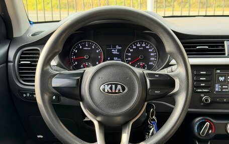 KIA Rio IV, 2018 год, 1 209 000 рублей, 12 фотография