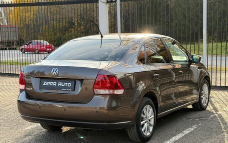 Volkswagen Polo VI (EU Market), 2015 год, 849 000 рублей, 3 фотография
