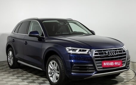 Audi Q5, 2018 год, 2 899 989 рублей, 3 фотография